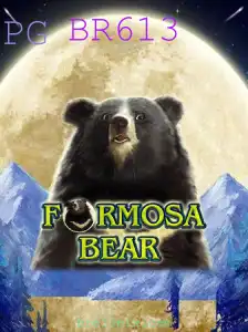 Descubra o Envolvente Mundo de FormosaBear