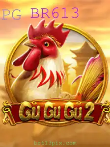 GuGuGu2: Exploração do Universo de Aventura Armazenado na Palavra-Chave BR613