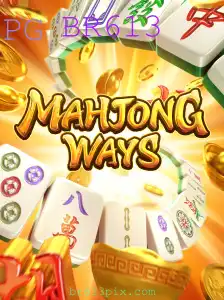 MahjongWays: Uma Viagem ao Fascinante Mundo do Mahjong com Tecnologia BR613