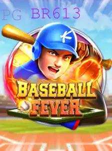 Explorando o Mundo do Jogo BaseballFever: Regras e Introdução