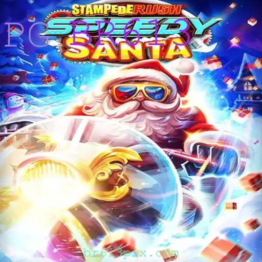 StempedeRushSpeedy: Uma Nova Experiência de Jogo