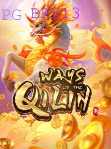 Explorando o Fascinante Mundo de WaysoftheQilin: Regras e Estratégias